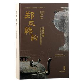河南省乡村产业振兴案例研究