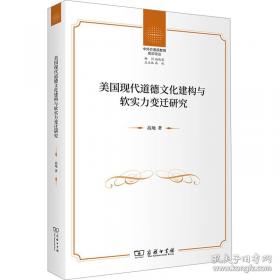 美国中学生数学竞赛题解.2