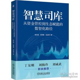 智慧父母自修书系：3岁前，好妈妈一定要懂的育儿心理