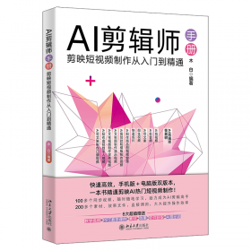 AI苏醒：科幻电影的思想实验室