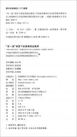2010中国高校文学作品排行榜