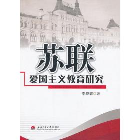 基于协作理论的大型钢铁企业组织设计研究