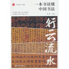 一本有趣的正反书：这个是我的！/ 我们来分享！