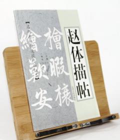 定制家居终端设计师手册