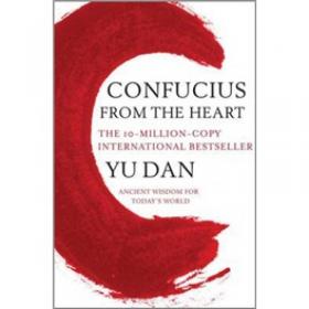 Confucius Analects：(Hackett Classics Series)
