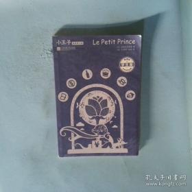 地狱小子7：巨魔巫医