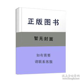 行政执法原理与技巧