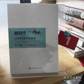 小学生课堂作文：六年级