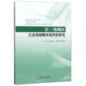 工程项目投融资/工程项目投资管理丛书