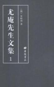 新厚黑学全书
