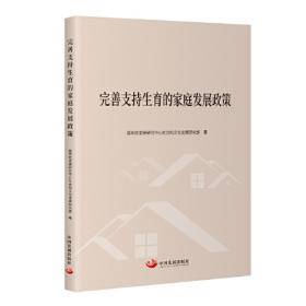 中华人民共和国中国人民银行法中华人民共和国商业银行法修改解读
