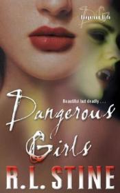 Dangerous Ambition: Rebecca West and Dorothy Thompson