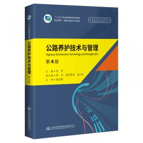 汉语兼语式中论元共享问题的最简方案研究