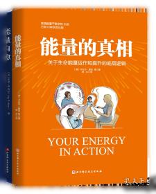 能量色散X射线荧光方法