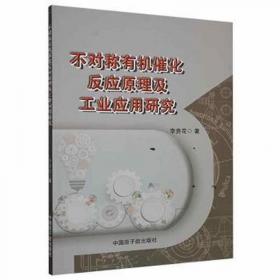 不对抗的青春期 40个成长关键问题速查指南