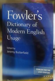 牛津袖珍英语词典