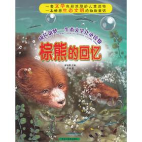 20世纪中国油画图库4（1990-2000）