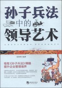 中国文物保护法实施效果研究