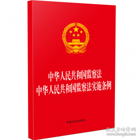 中华散文珍藏本.余秋雨卷