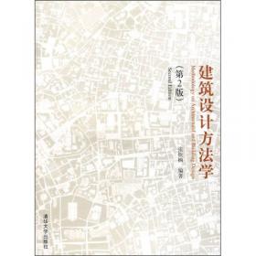 阅读城市：中国文库