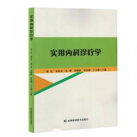 和平档案·和平之侣：人类社会性别冲突与婚恋和谐