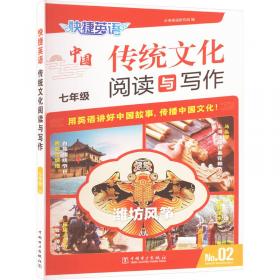 快捷英语时文阅读理解25期高一年级阅读理解与完形填空任务型阅读专项训练