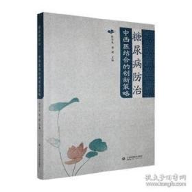 铁路运输市场营销