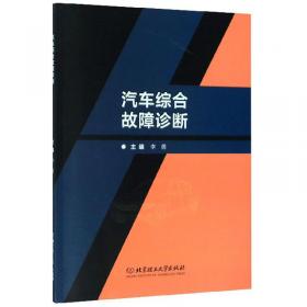 农产品现代加工技术丛书——调味料加工技术