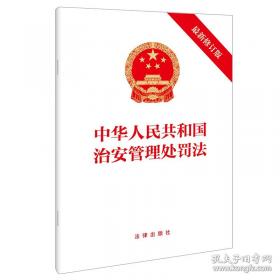 水龙头发烧了: 和水做游戏