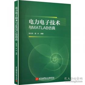 电力工程项目管理