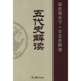 古汉语虚词词典