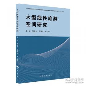 咖啡大全