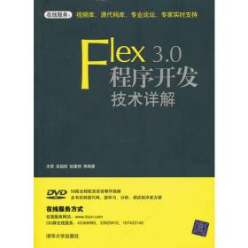 病理学（供临床医学类、护理学类、药学类、相关医学技术类等专业使用）