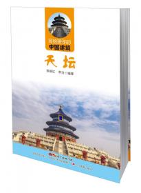 中文版Photoshop CS6艺术设计实训案例教程/中国高等教育“十二五规划教材