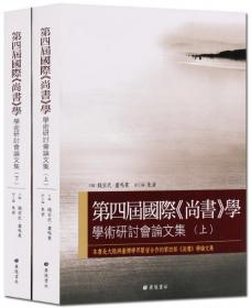 第四解剖室