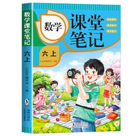 数学诗歌题解