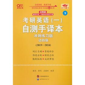 20世纪岭南艺术发展史丛书——20世纪岭南雕塑发展史