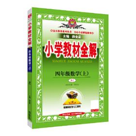 2000中国最佳诗歌：太阳鸟文学年选系列