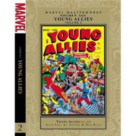 Atlas Era Strange Tales Marvel Masterworks, Volume 5