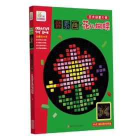 像素蛋糕AI修图全攻略 ： 人像后期从入门到精通