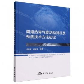 南海金融城综合体设计创新与实践