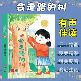 孩子们喜爱的钢琴曲 动画片主题曲