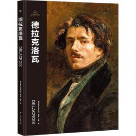 伟大的指挥家卡拉扬 环球经典名曲导读第三辑10册书10张CD