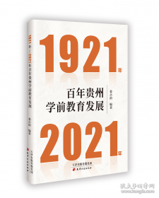 1999中国最佳中短篇小说