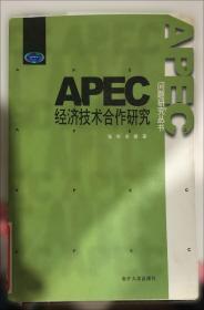 小波分析方法及其应用