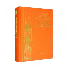 欧美经典绘本学英语（第一级）：套装全10册