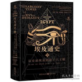 吉尼斯20世纪全书