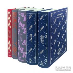 安娜·弗洛伊德心理健康思想解析