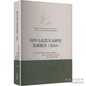 汉语提带复合谓语的探讨  A1214