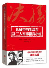中华人民共和国文化史(第二版)
